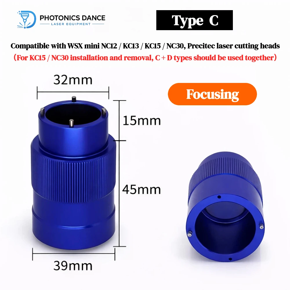WSX Lens Removal Tool Lens Wrench for Focusing & Collimating Lens NC60 NC63 KC13  Laser Cutting Head Installation Removal Tool