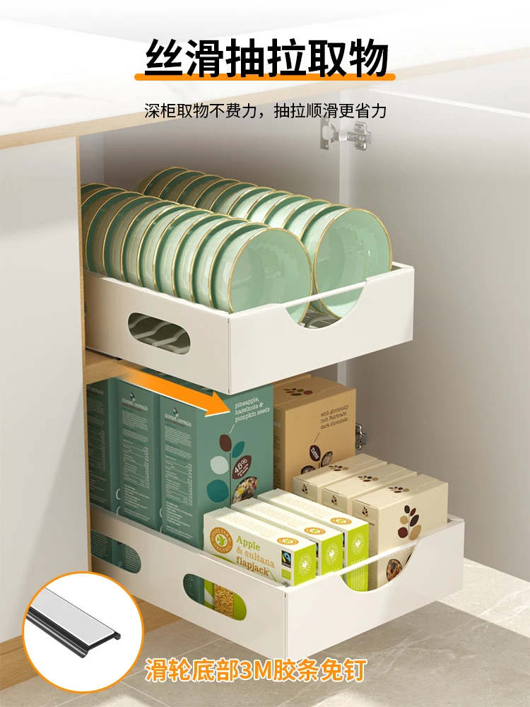 Dish storage rack, kitchen cabinet basket, multi-functional non-punching drawer type, built-in sink bowl and pan drain rack