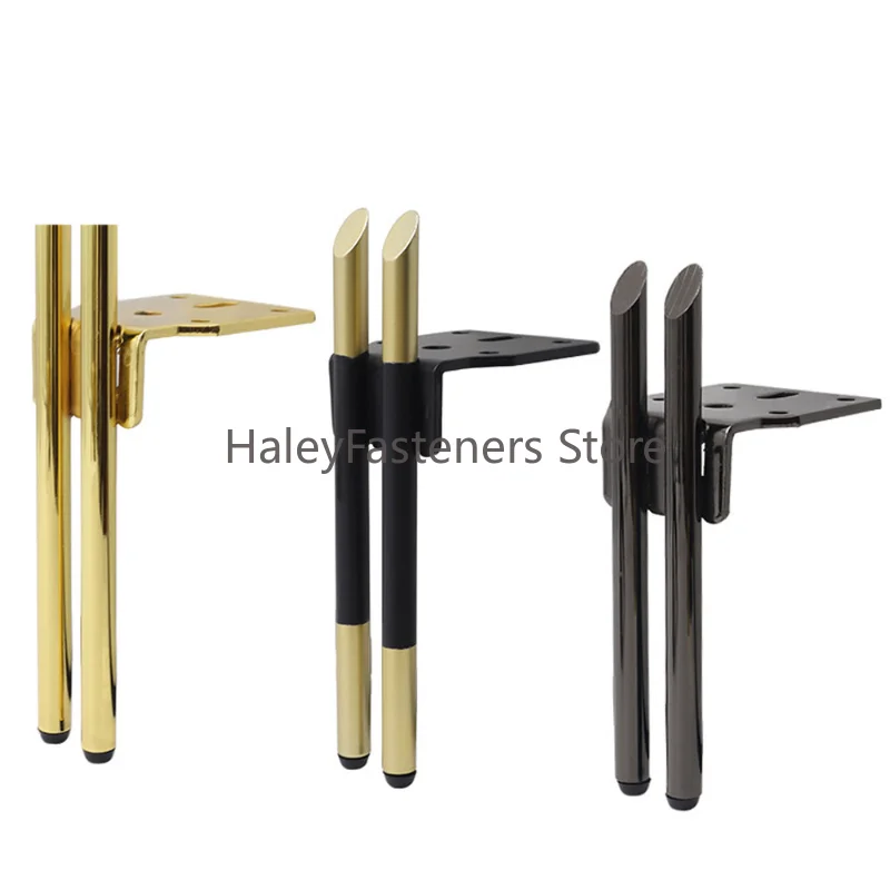 4pcs Cabinet Feet for Furniture Legs Metal Black Gold Sofa Bedside Coffee Table Wardrobes Feet Replacement Leg Height 13/15/18CM