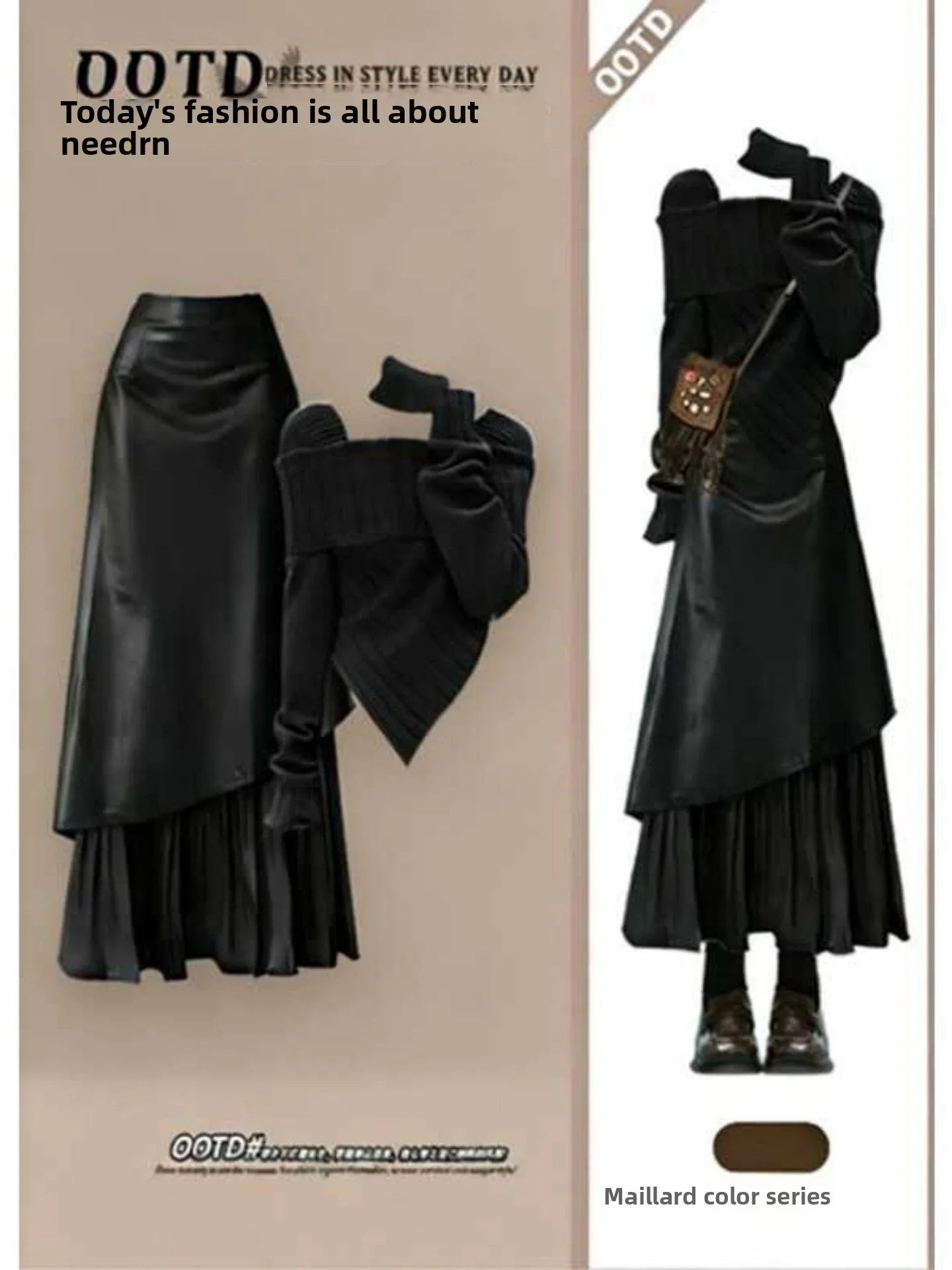 

Корейский модный комплект из двух предметов: топ с квадратным вырезом и юбка-миди, новый зимний женский костюм