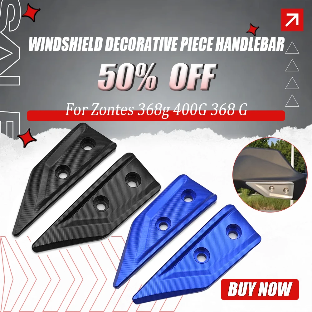 

Руль мотоцикла, защитная крышка для рук для Zontes 368G 368-G 368G ZT368G, декоративная декоративная защита для рук