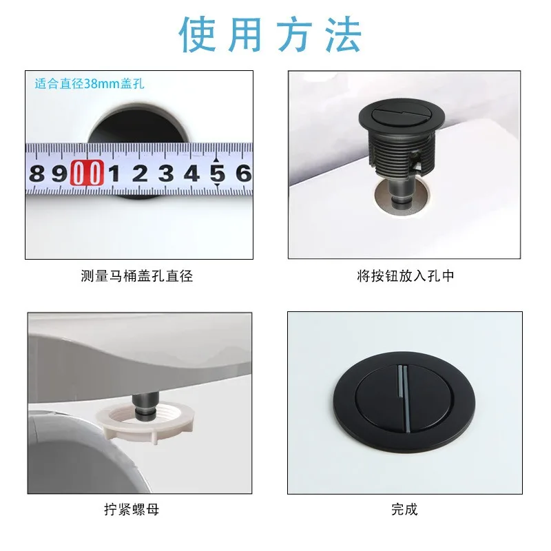 Picture 5: Cable Controlled Dual Flush Valve Kit 38mm Button Water Saving Toilet Tank Drain Assembly with Wire Actuator Bathroom Parts