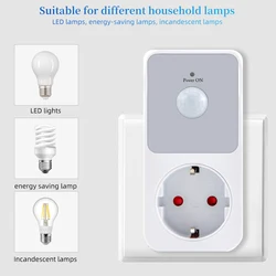 PIR Infrared Sensor Protection Security Socket 120° Degree Wide Angle Automatic Sensors Lights Induction PC Flame Switches Lamp