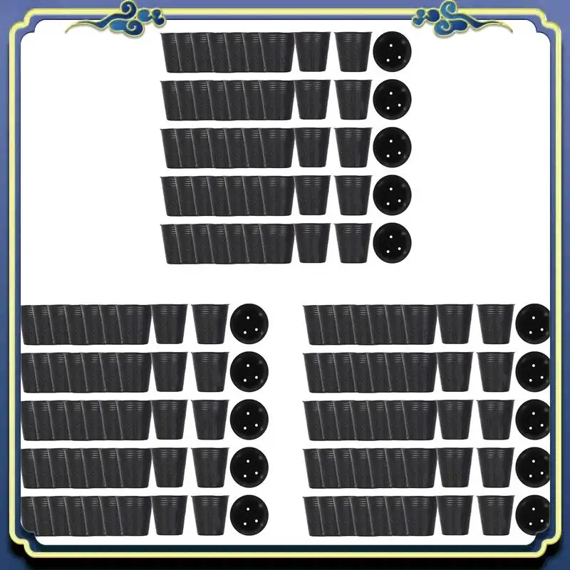 

A56P-1500Pcs Nursery Pot Plastic Plant Propagation Container Grow Bag Garden Supplies 8Cmx8cm