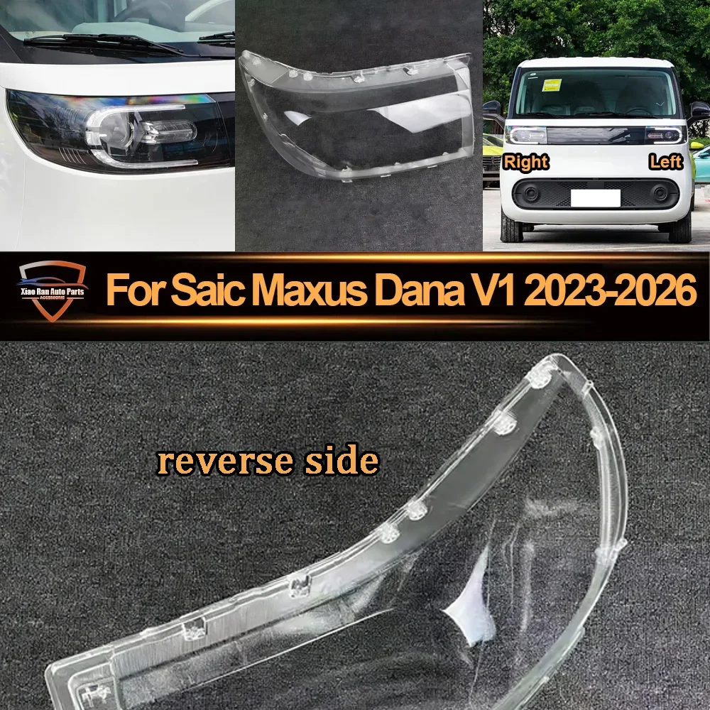 

Car Accessories Headlight Lens Cover For Saic Maxus Dana V1 2023-2026 Headlamp Shell Lampshade Transparent Shade Mask Glass