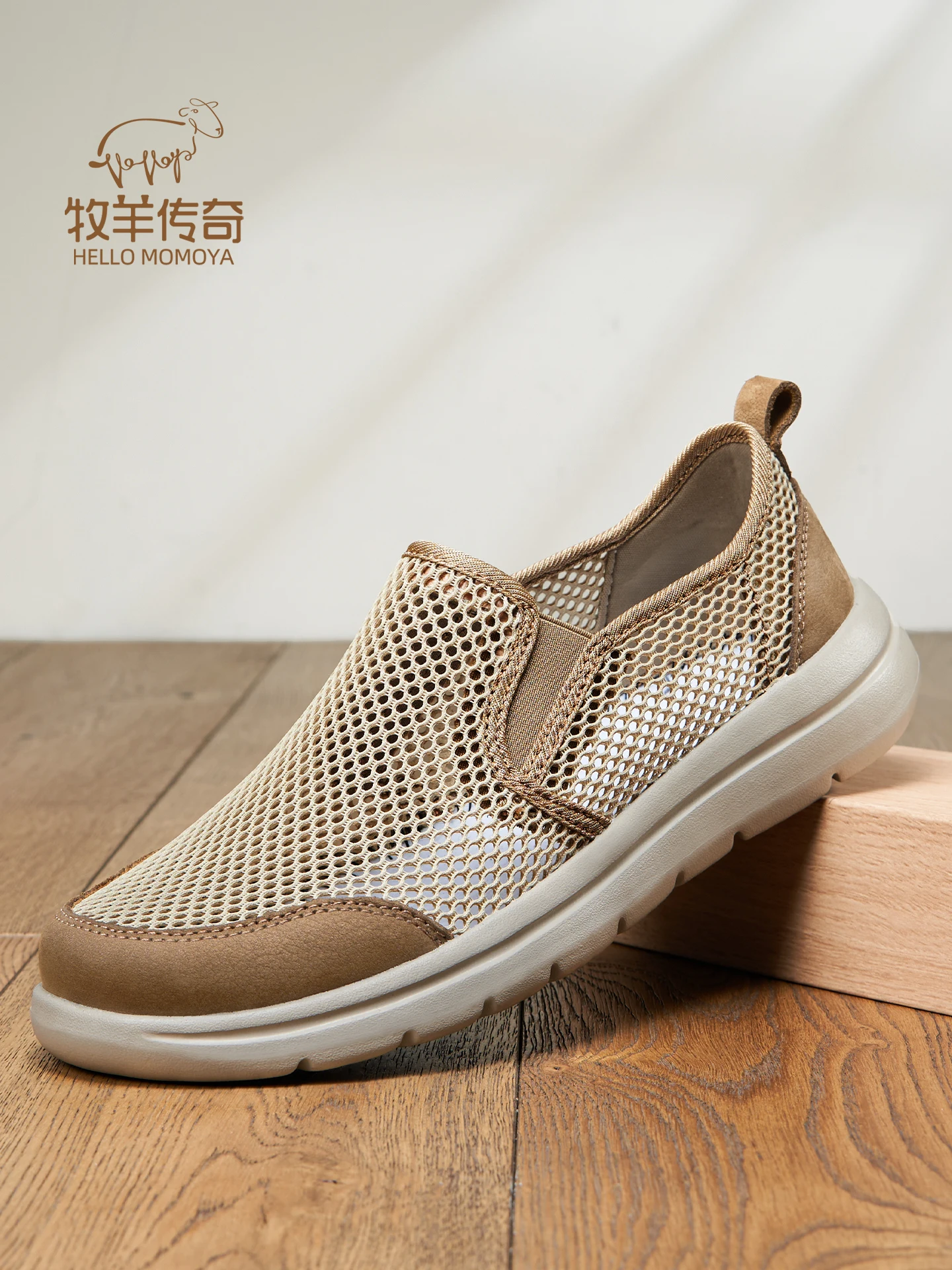 scarpe-estive-casual-da-uomo-slip-on-con-suola-sottile-morbida-comode-in-rete-traspirante-design-scavato-leggere-con-suola-in-gomma