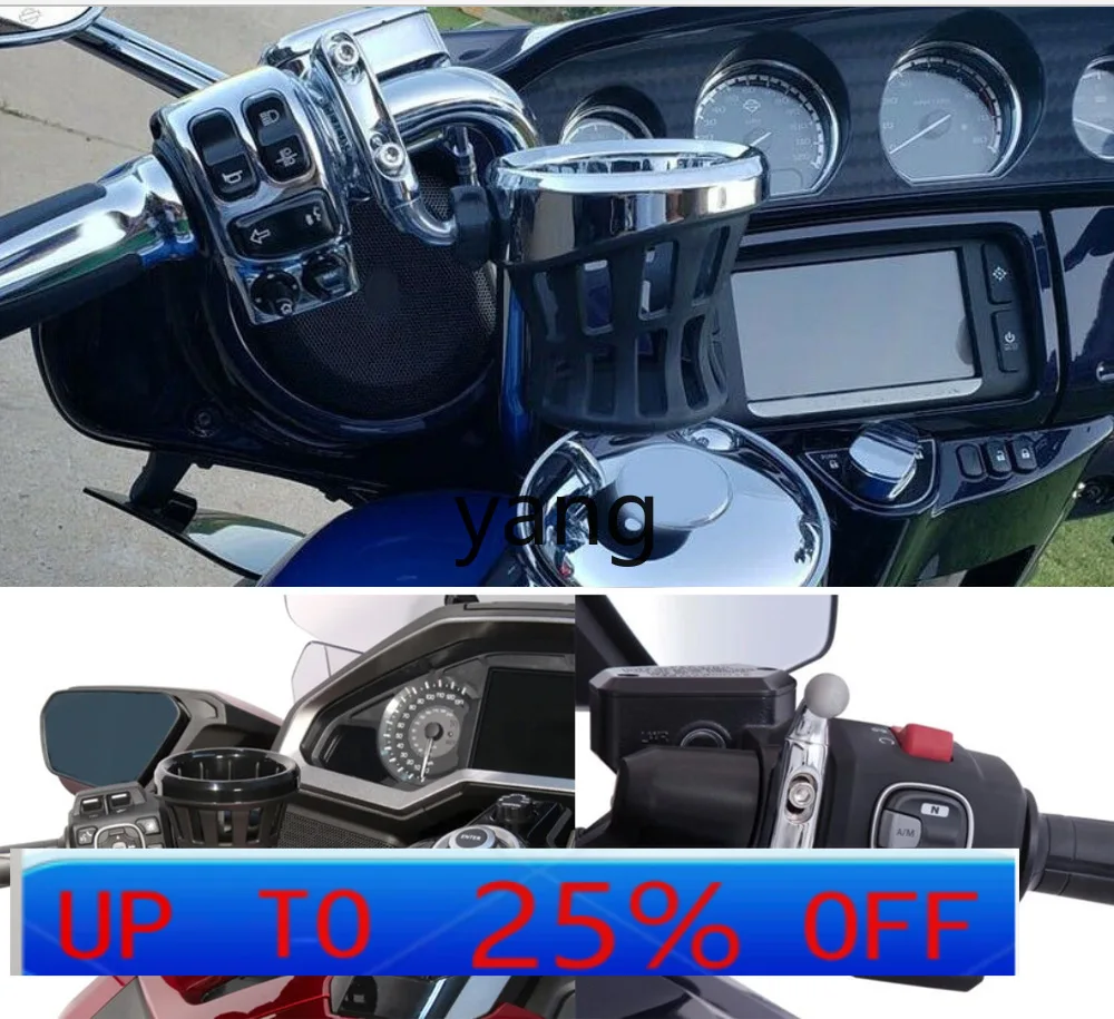 Lhh Motorcycle Modification Accessories Beverage Water Cup Holder for Gold Wing GL1800 Harley Mesh Basket Cup Holder