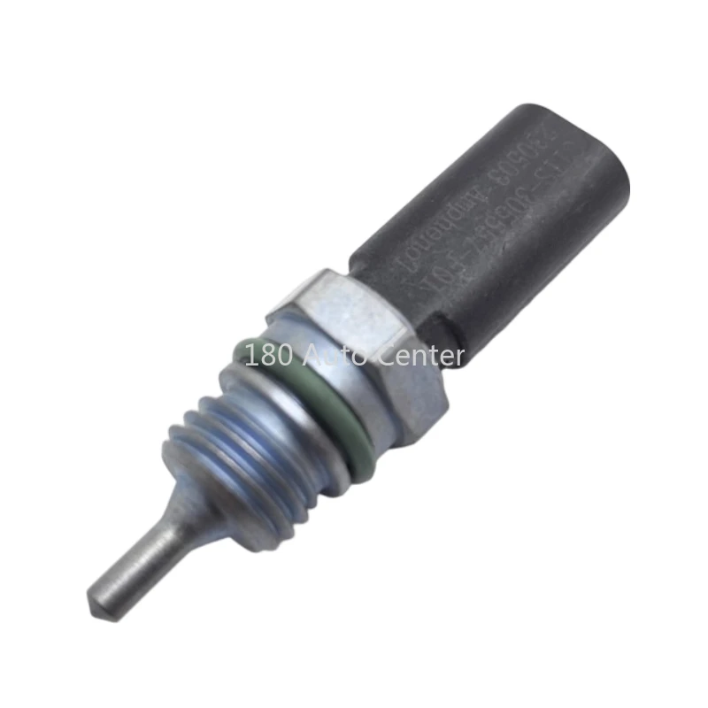 BYD SEAL U7 U8 U9 Formula Leopard 3 Titan 3 مستشعر درجة حرارة تكييف الهواء المبرد #1