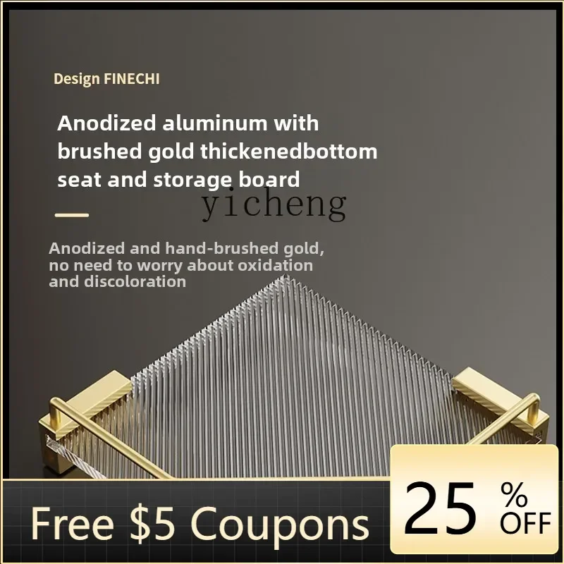 

BB Light luxury bath towel towel rack No punching toilet storage rack Acrylic