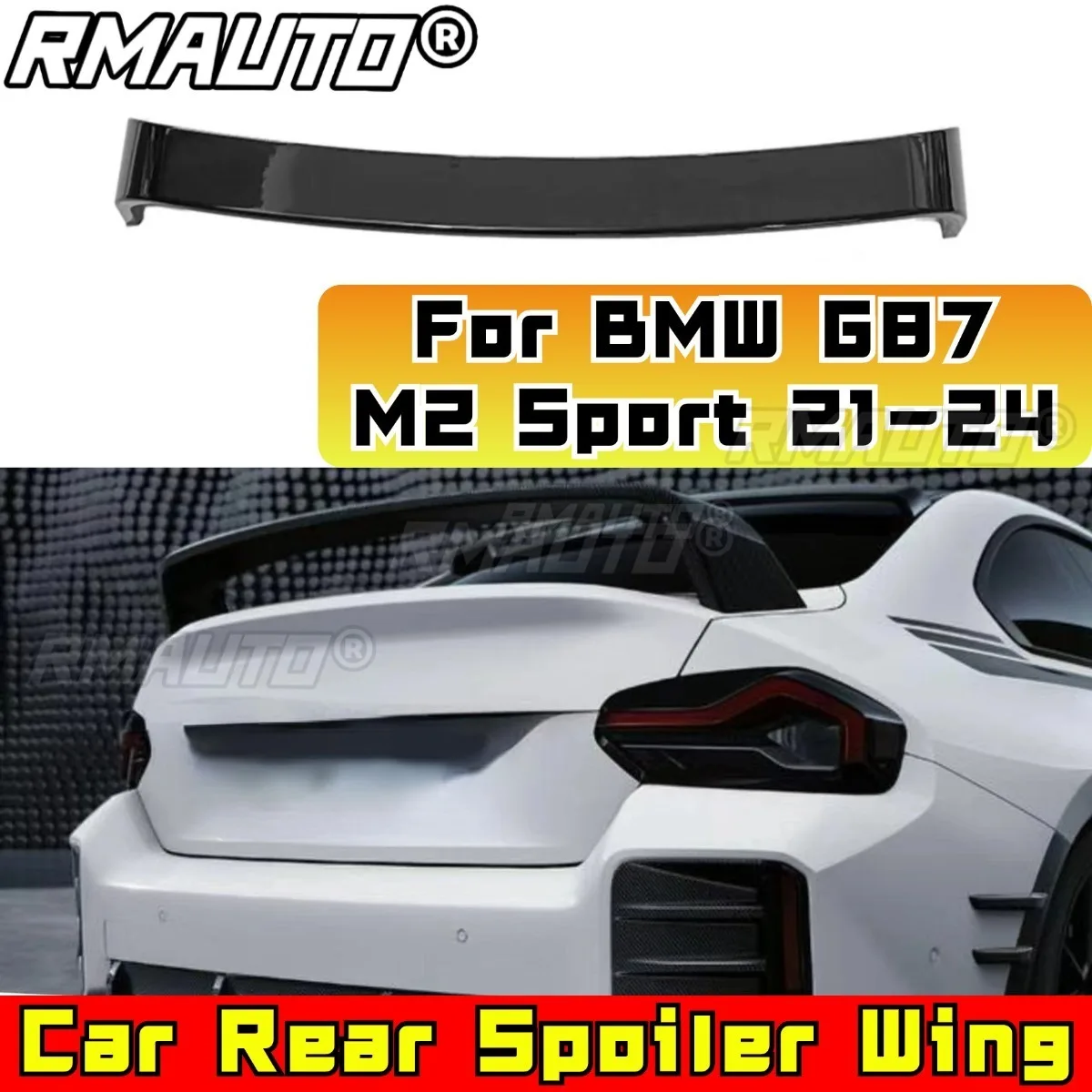 

Car Rear Trunk Spoiler Wing Modification Part For BMW G87 M2 Sport 2021-2024 Rear Trunk Spoiler Wing Car Accessories Exterior
