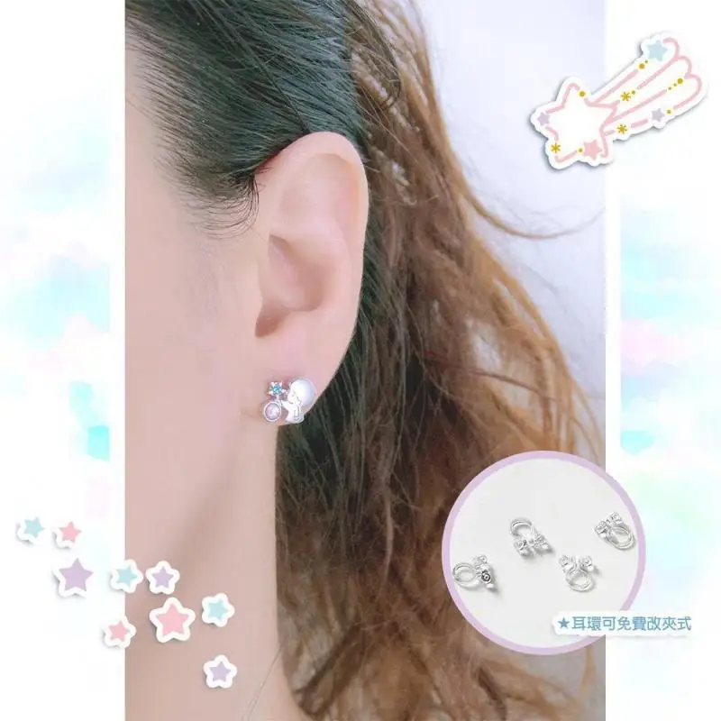 New Kawaii Cute Sanrio Little Twin Star Earrings Ear Studs Sterling Silver Silver Ornament Girl Christmas Gift For Girlfriend