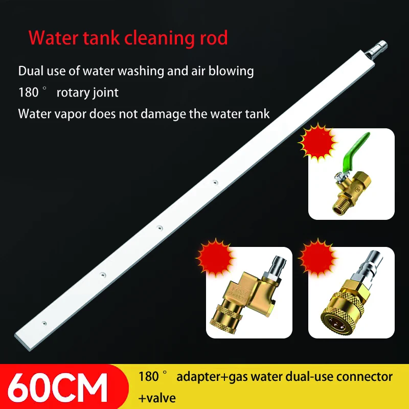 Vehicle Water Tank Removal-Free Radiator Car Tank Cleaning Tool Condenser Car Radiator Cleaning Kit Van Cleaning Tool