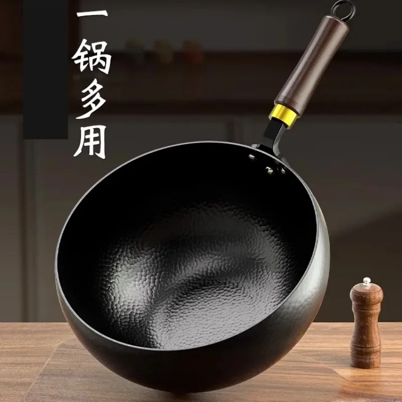 

28cm Cast iron cookware Home Cooking pot frying pan Uncoated cast iron wok pan Induction cooker gas universal pots and pans set