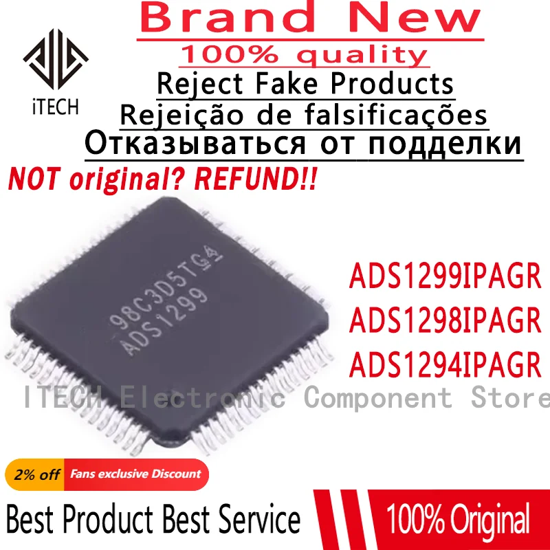 1PCS/Lot ADS1299IPAGR ADS1299 、ADS1298IPAGR ADS1298 、ADS1294IPAGR ADS1294 Analog To Digital Converter Chip ADS1294IPAG