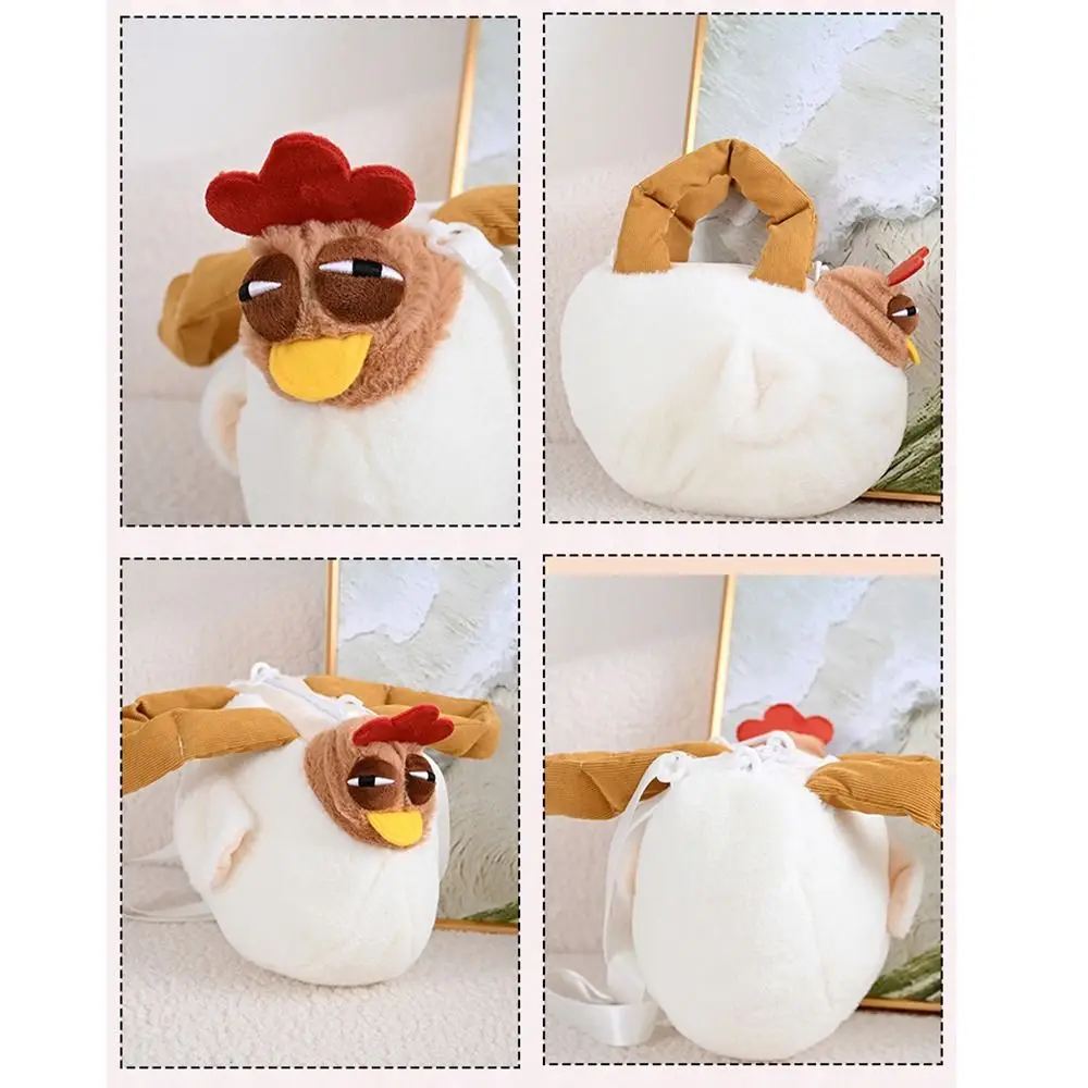 Fluffy Hen Shape Chicken Plush Bag Adjustable Shoulder Strap Zipper Crossbody Shoulder Bag Purse Portable Sleepy Doll Handbag