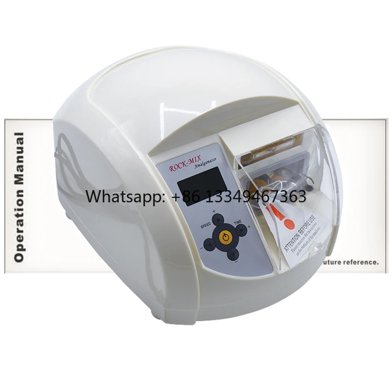 

Стоматологический амальгаматор (миксер для амальгамы)