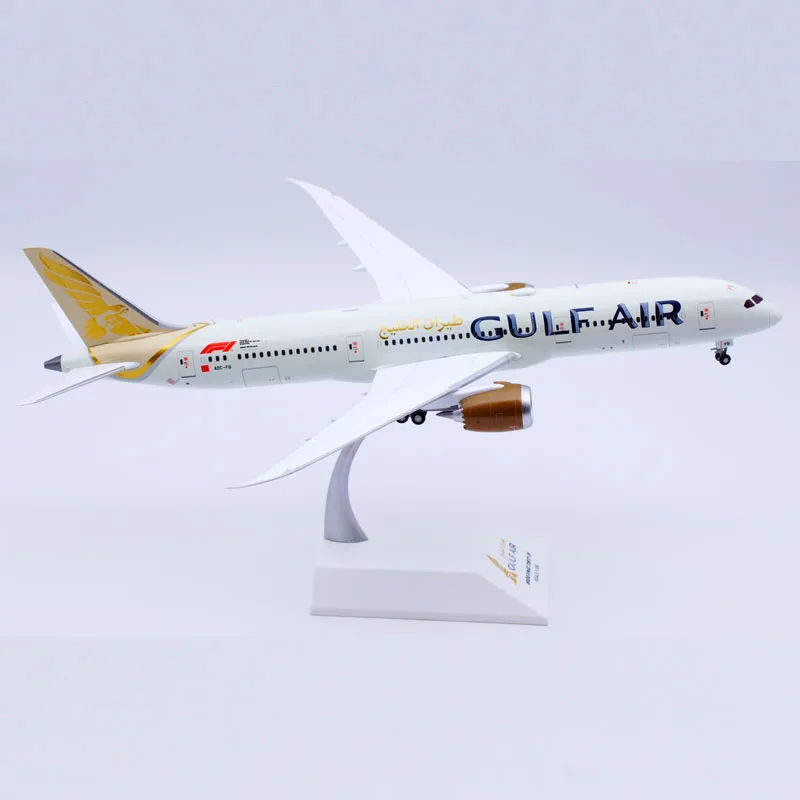 XX2135 Alloy Collectible Plane Gift JC Wings 1:200 Gulf Air \