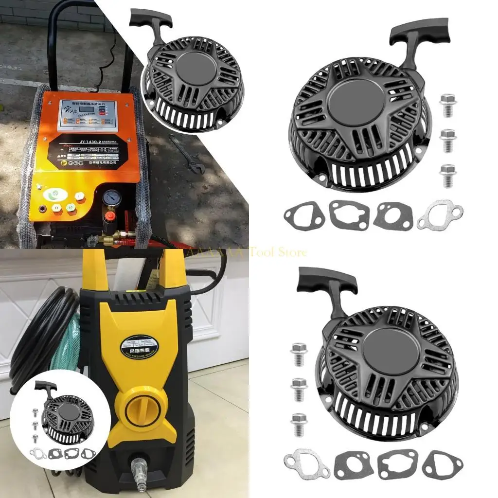 A2BE Universal Pull…