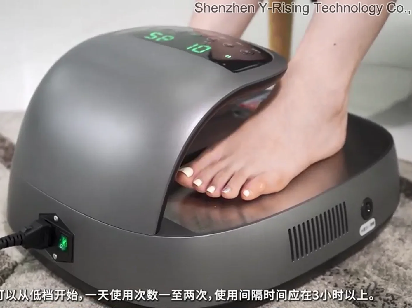 

Вэнтум 2.0 Thz P01 Black Titanium Energy Pedal Massage Machine Terahertz RF Thermal Blood Circulation Foot Massager