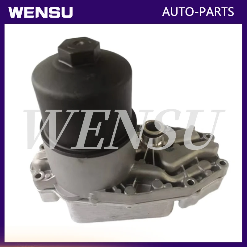 

LR040738 LR013149 5989070371 GL1196 Oil Cooler Assembly for Discovery 4 2009-2018 for Range Rover 2012-2018 for Sport 2010-2018