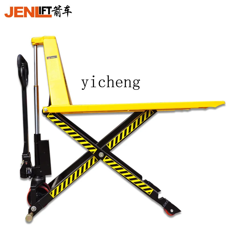 Xl Mobile Scissor Manual Hydraulic Forklift Electric Auto-Induction Lifting Specified Height