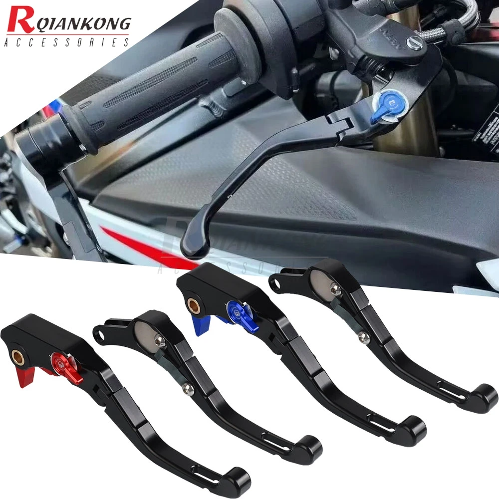 

For BMW S1000RR M1000RR 2018 2019 2020 2021 2022 2023 S1000 RR S 1000 RR M1000 RR M 1000 RR Moto Handle Lever Brake Clutch Lever