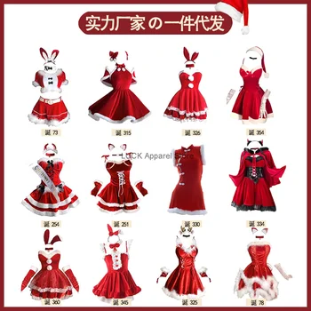 Sexy weißes Daunen-Weihnachtskleid, goldenes Samt-Häschenkleid, Bühnenkleid, sexy Weihnachtskleider