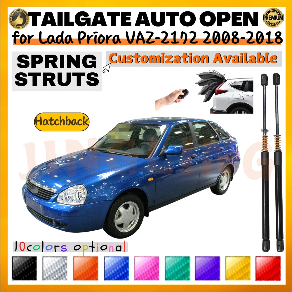 Qty(2) Trunk Struts with Spring for Lada Priora VAZ-2172 Hatchback 2008-2018 Rear Tailgate Boot Lift Supports Shock Absorbers