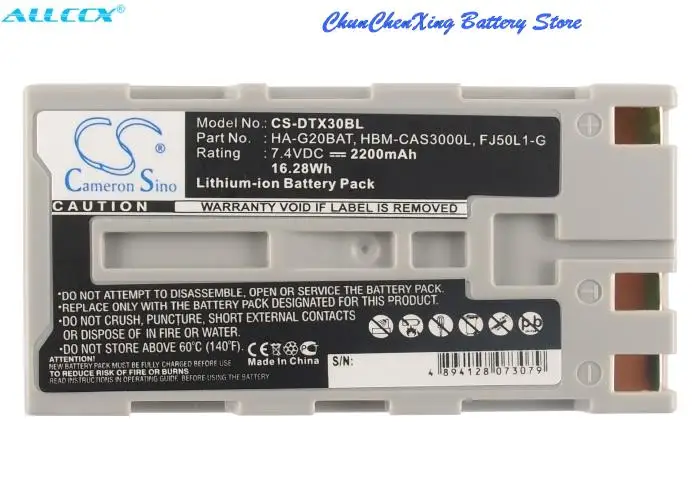 

Аккумулятор Cameron Sino 2200 мАч FJ50L1-G, HA-G20BAT, HBM-CAS3000L для Casio DT-X30, DT-X30G