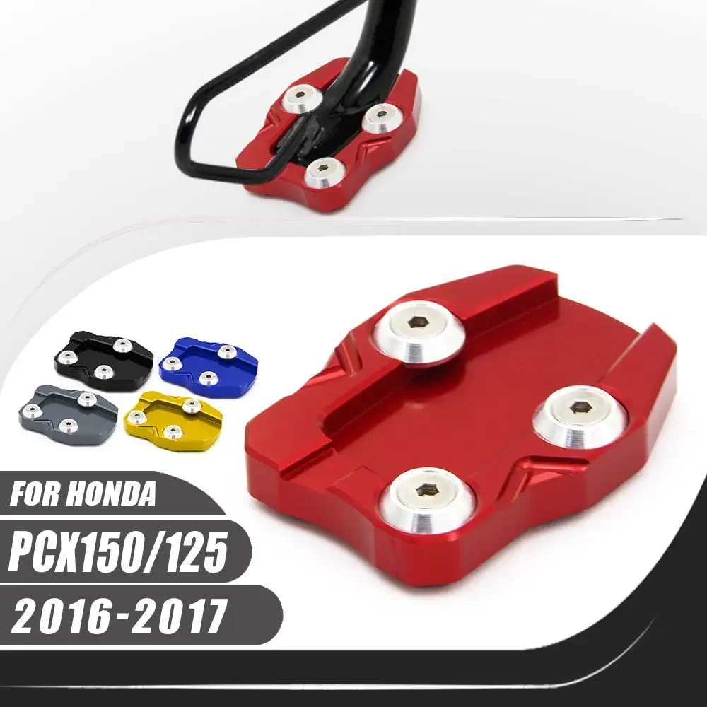 

For Honda PCX PCX150 PCX125 2016-2017 Motorcycle CNC Kickstand Enlarger Side Stand Foot Pad Plate