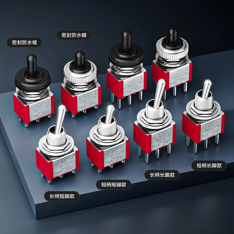 Button switch Taiwan imported SH Xinghan T80-T shaking arm 2 gear 3/6 foot twist button hand toggle power supply