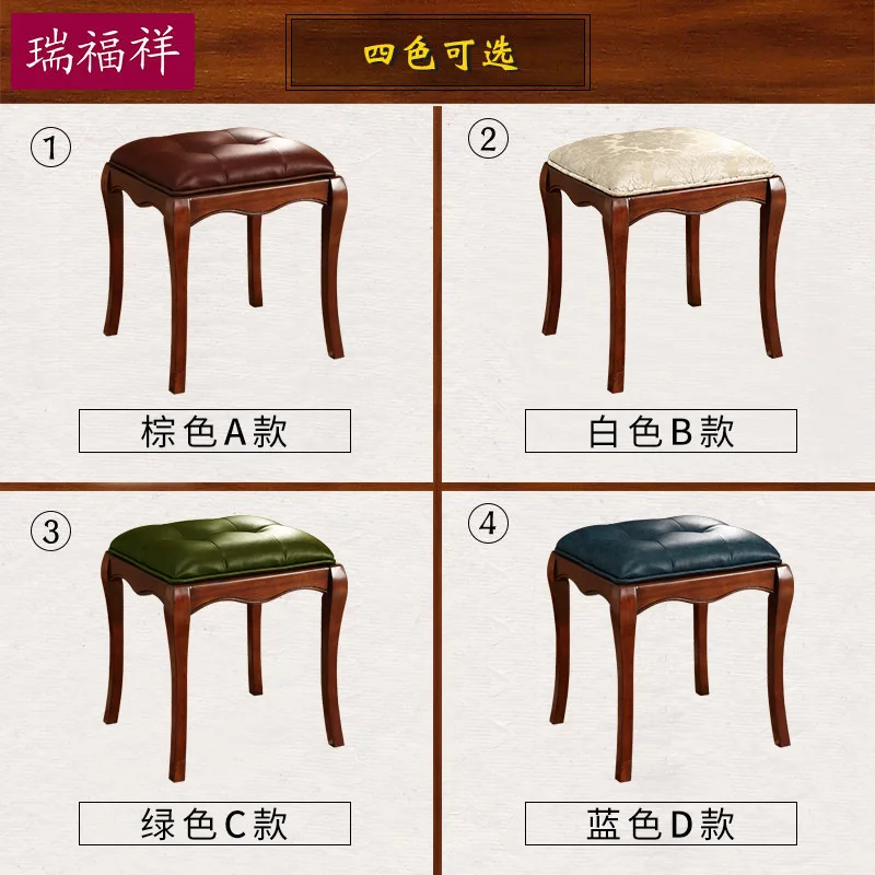 Solid wood dressing  Guzheng light luxury home piano stool dressing table leather stool bedroom American makeup