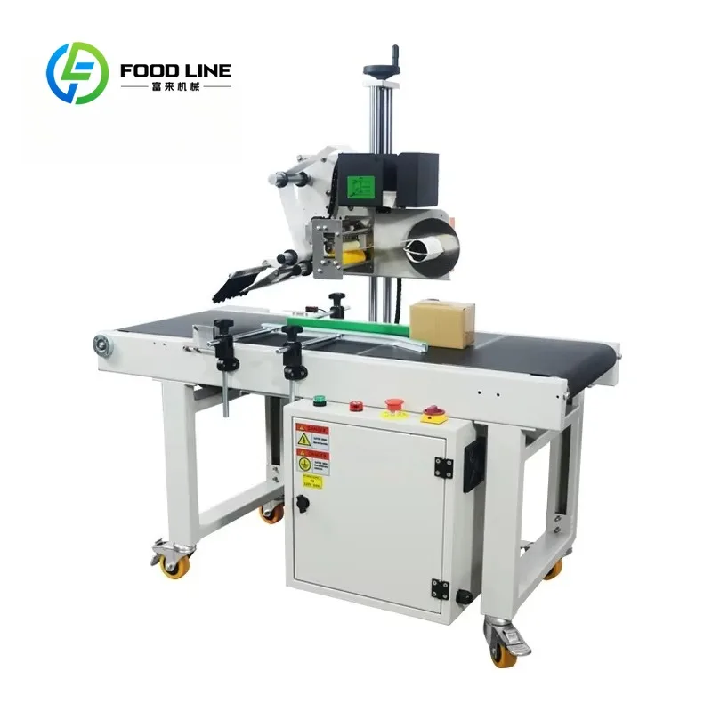 Customized Automatic Continuous Carton Express Box Flat Sticker Label Machine High-speed automatic labeling improve efficiency
