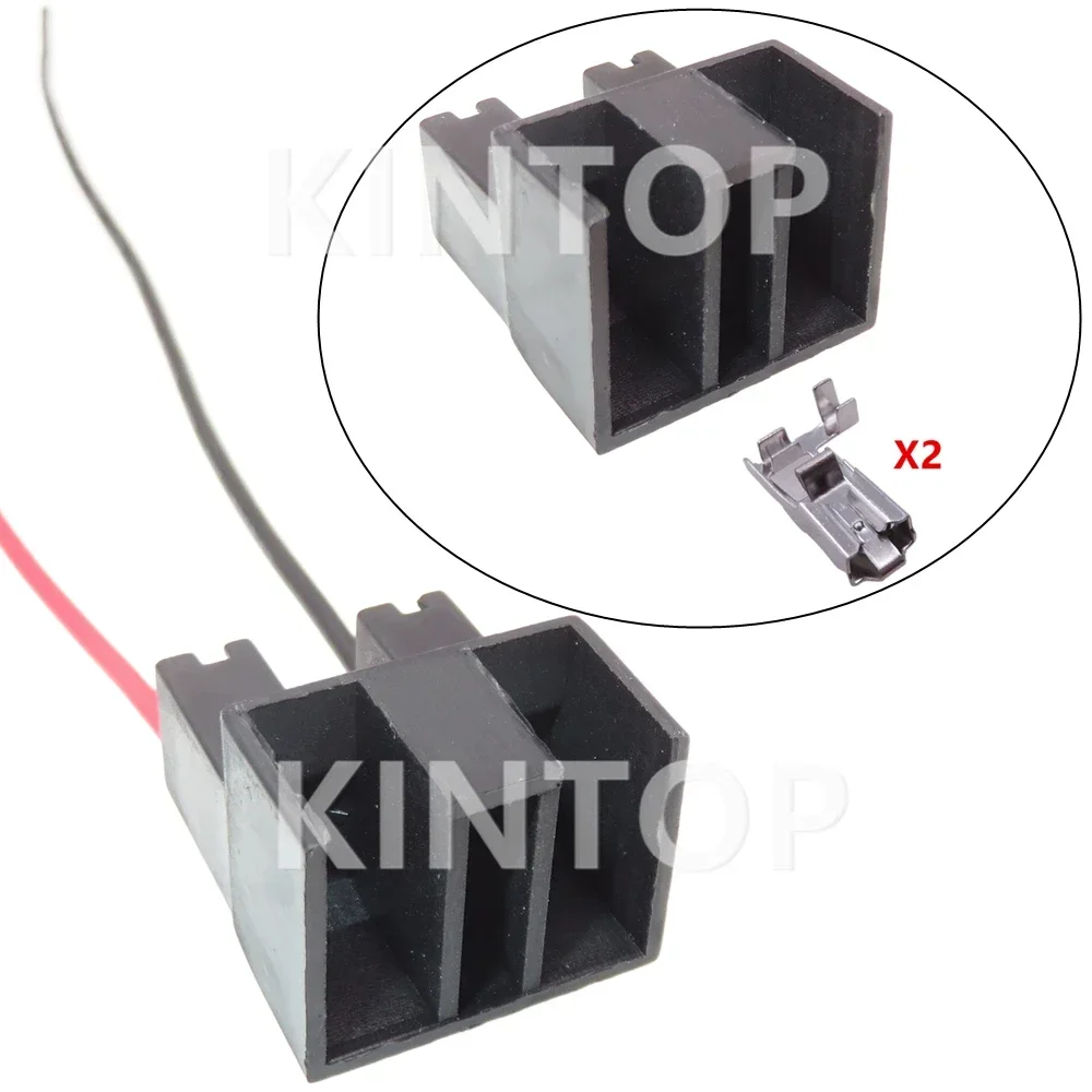 

1 комплект, 2-контактный автомобильный разъем переменного тока в сборе, разъем HID, автоматическая розетка, соединительная вилка с проводами