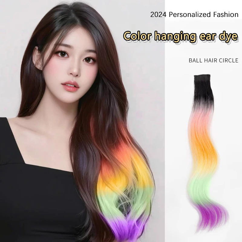 1PCS Colored Long Straihgt Curly Hair Extensions Hairpiece Hanging Ear Dyed Gradient Wig Piece Invisible Rainbow Highlights