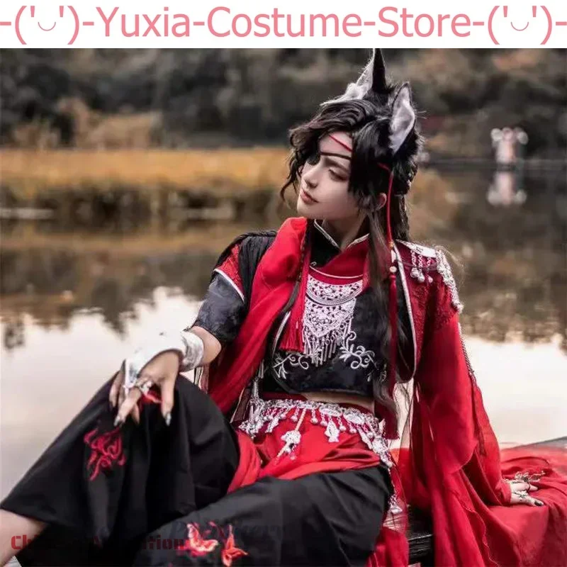 

Tian Guan Ci Fu Hua Cheng Cosplay Costume Red Chinese Antique Costume Han Fu Suit Halloween Uniform San Lang Cosplay