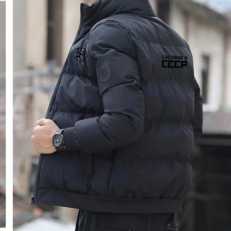 Thick men's warm jacket, winter casual men's jacket, CCCP men's windproof cotton down jacket, new product