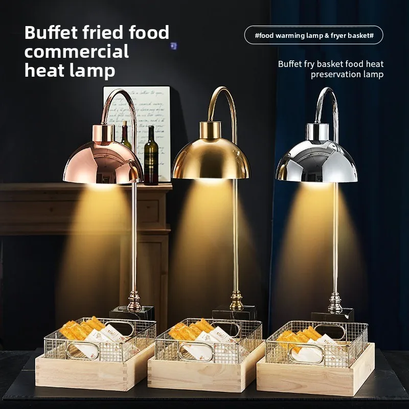 Stainless Steel Buffet Marble Insulation Lamp, Electroplated Constant Temperature Food Insulation Lamp, Commercial Counter