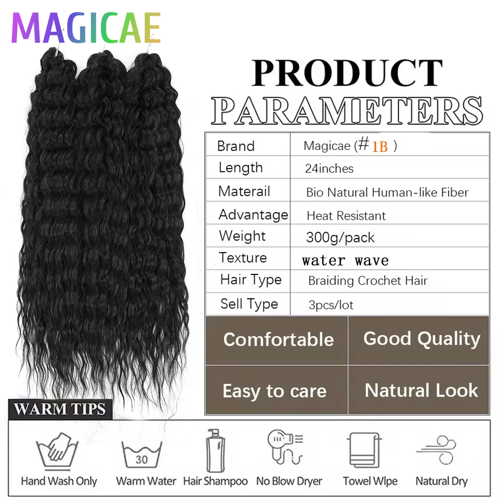 3Pcs 300Grams Crochet Braids Ombre Grey 22Inch Ariel Deep Wate Piano Blond Curly High Temeprature Protein Synthetic Hair