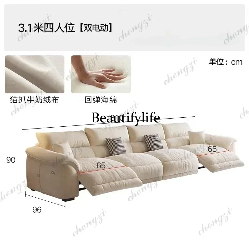 A45 Living Room Sofas And Seating Couch Home Furniture Modern Simple And Luxurious Multifunctional Electric Fabric Sofa Couchs