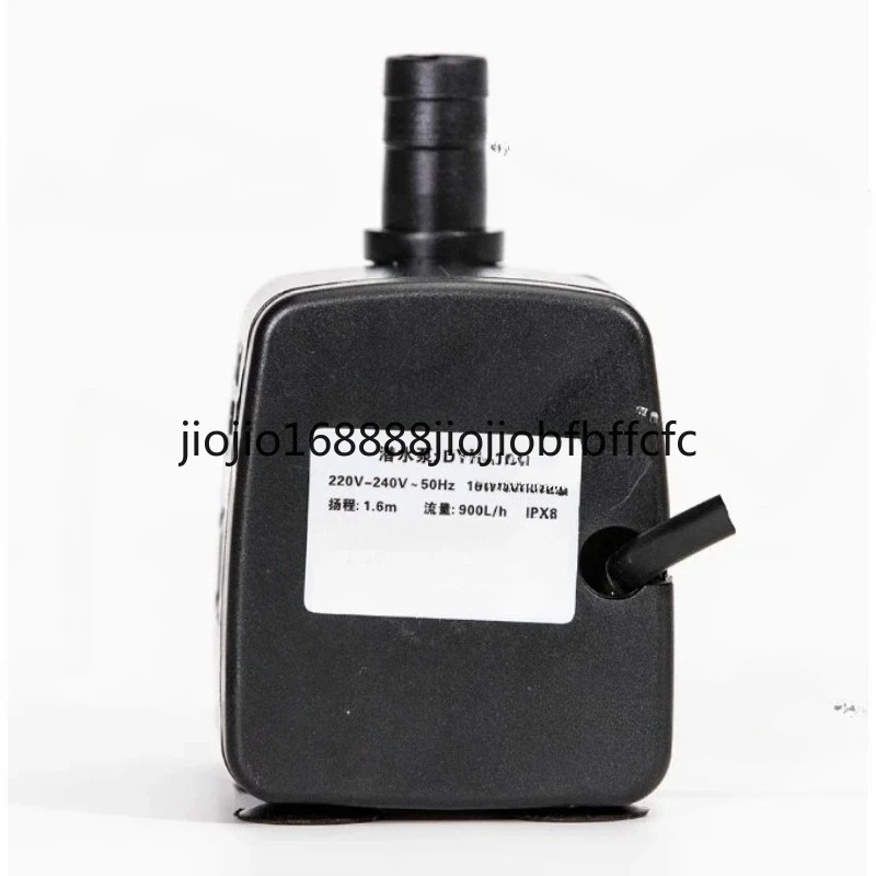 Suitable for  DYH-18 Universal Air Conditioning Fan Water Mobile Fan Special Circulation