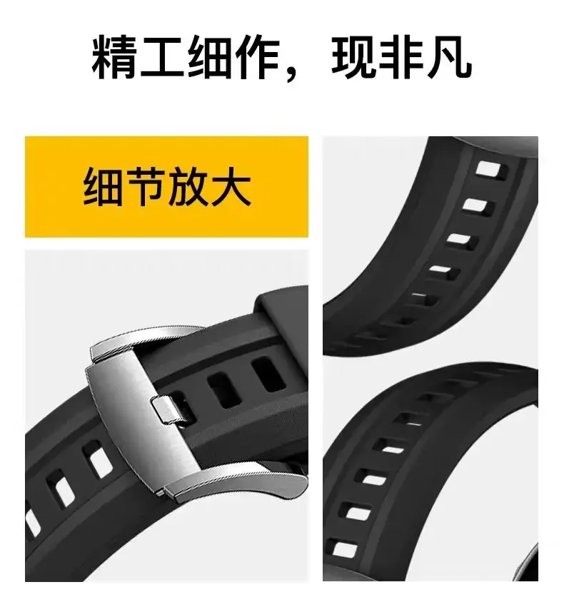 Dla Huawei Watch GT5 Pro 46mm wysokiej jakości dedykowany interfejs opaska na nadgarstek dla Huawei GT5 Pro silikonowy pasek do zegarka akcesoria