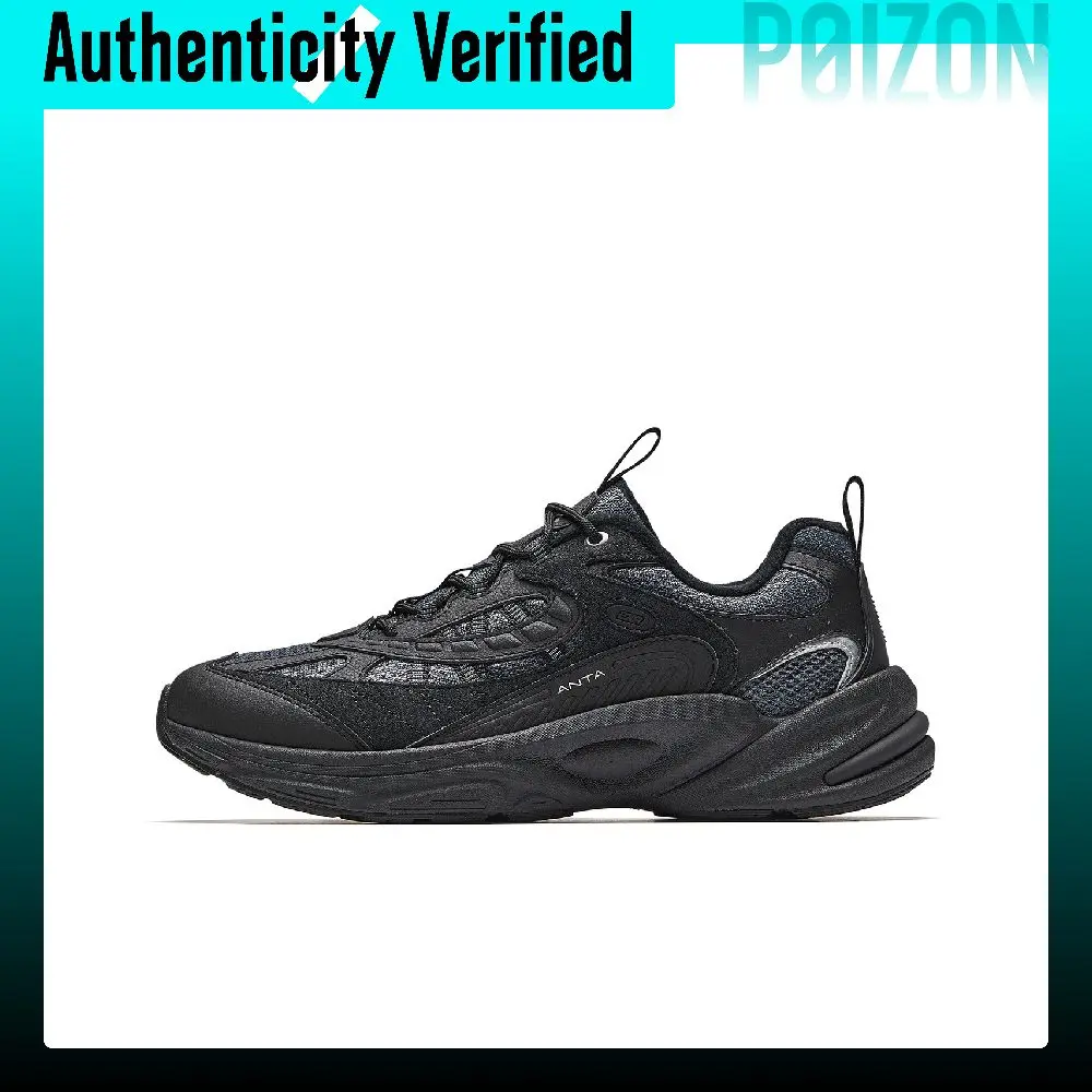 zapatillas-de-running-anta-explorer-2-para-hombre-color-gris-cristal-negro-basico-modelo-912545585f-7