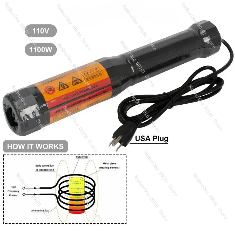 1100W Magnetic Induction Heater 110V Flameless Heat for Rusty Screw Removal Metal Parts