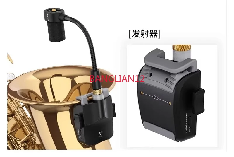 Sax wireless microphone pickup, portable outdoor performance professional microphone