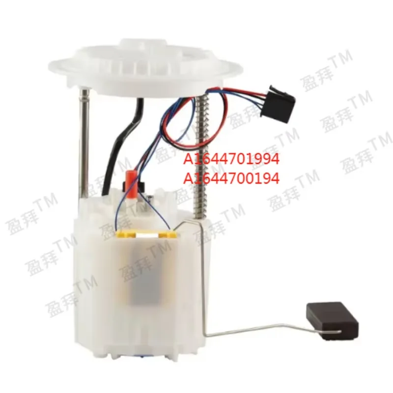 

FG1 641 72F G16 417 5FG 164 186 FG1 648 71 Fuel supply module gasoline vehicle Fuel supply module