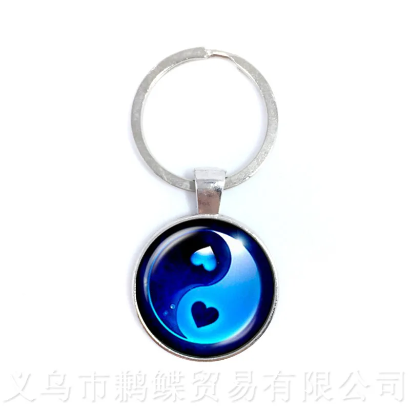 Chinese Taoism Sign Ancient Eight Diagrams Chakra Keychains Yin Yang Pendant Tao TAIJI Statement Keyring