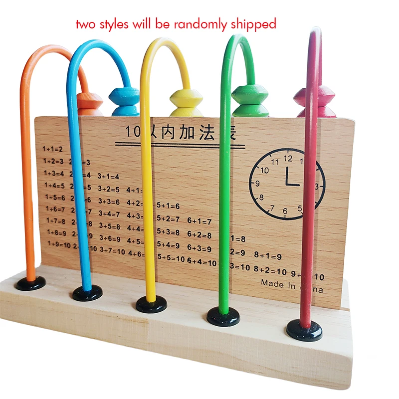 Wooden Montessori Math Toy Computing Rack Counting Calculating Beads Abacus Educational Toys Baby Early Learning Children Toys