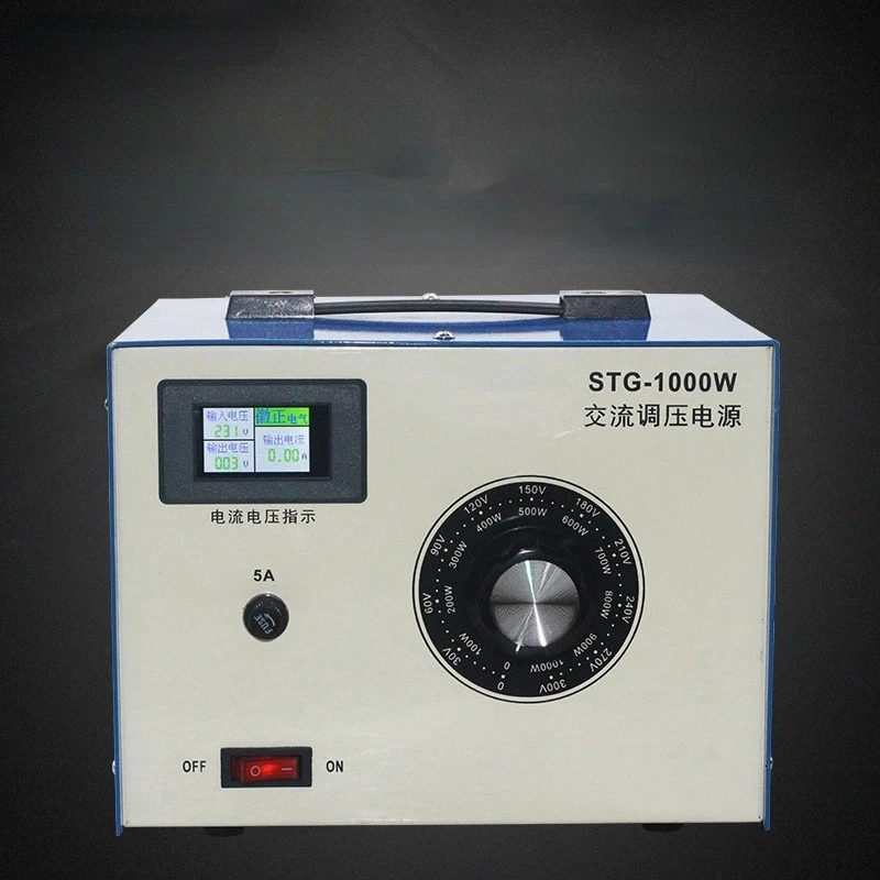 220V 50Hz 5A AC Voltage Regulator for STG-1000W Power Supply Transformer Adjustable Variable Voltage Source Single Phase