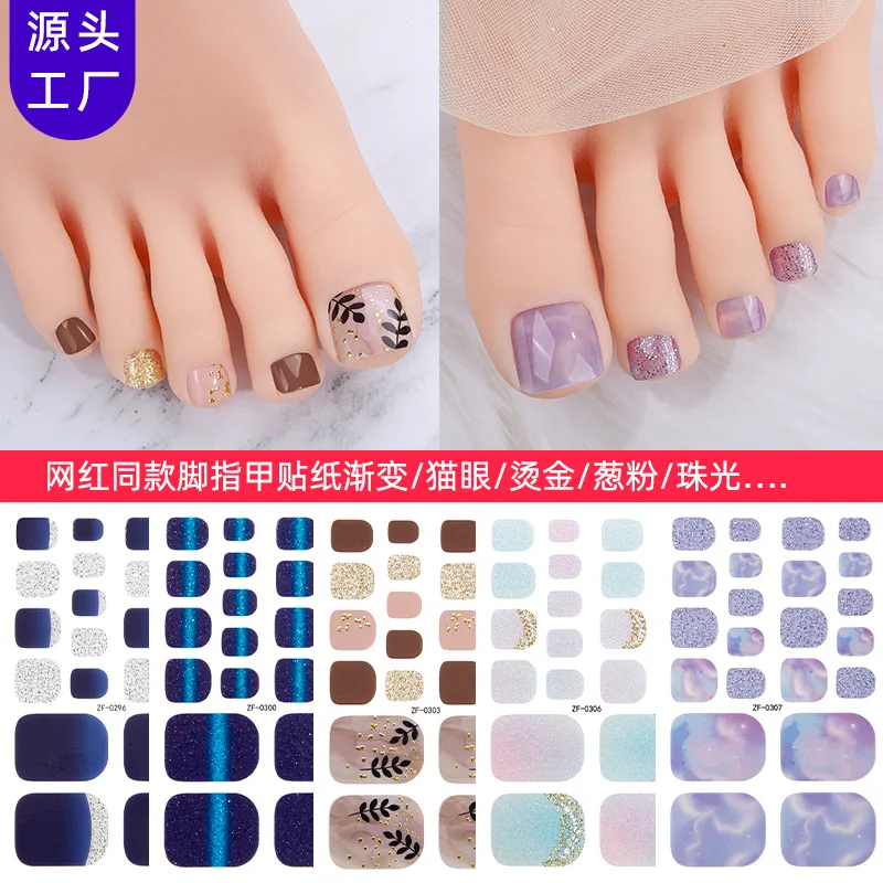 

Imitation drill foot sticker nail oil film toenail nail sticker waterproof gradual change cat eye toenail sticker Nails stickers